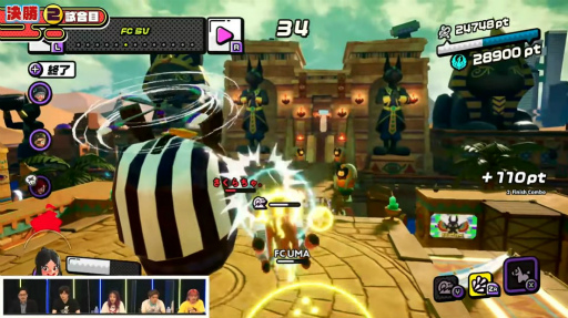 ꡼ No.028 | TGS2022ϡ֥˥󥸥TGS2022 辡ͥϡȤܤäɡ̣ȤϢϤΥȤʤä辡ݡ