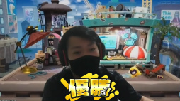 ꡼ No.029Υͥ / TGS2022ϡ֥˥󥸥TGS2022 辡ͥϡȤܤäɡ̣ȤϢϤΥȤʤä辡ݡ