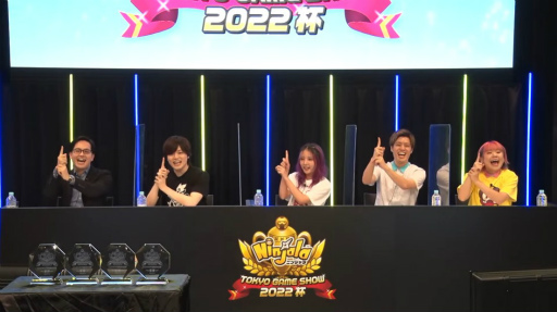 ꡼ No.031 | TGS2022ϡ֥˥󥸥TGS2022 辡ͥϡȤܤäɡ̣ȤϢϤΥȤʤä辡ݡ