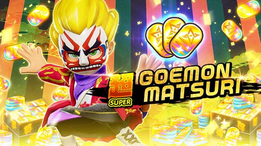 画像ギャラリー No.003のサムネイル画像 / 「ニンジャラ」×アニメ「鬼滅の刃」」コラボ大会,“鬼滅の刃カップ(チーム)”を1月8日に開催