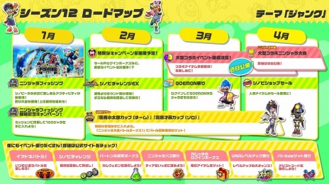 ꡼ No.006 | ֥˥󥸥ס󥯤ơޤˤȥ12롣ƥӥƥȥ˥󥸥եå󥰡ɤ