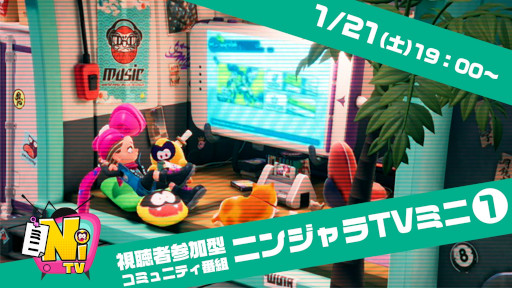 ꡼ No.003 | ȡ֥˥󥸥TVߥˡס11211900곫