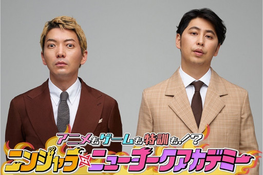 ꡼ No.004 | ȡ֥˥󥸥TVߥˡס11211900곫