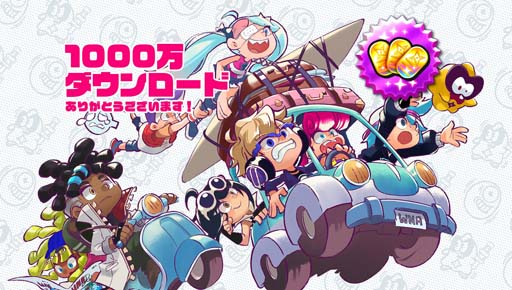 ꡼ No.002 | ֥˥󥸥ס1000ɵǰڡ󡪡ɤ39鳫