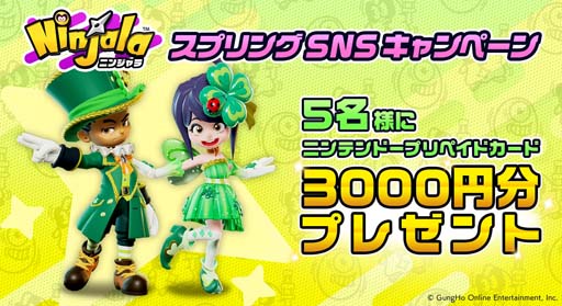 ꡼ No.002Υͥ / ֥˥󥸥סȥ˥󥸥 ץSNSڡɤ41鳫šץڥɥɤγ