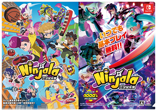 ꡼ No.014 | ֥˥󥸥פΥơ٥Ȥ֥եƥХ in 㥷硼2023פˤƳŷ