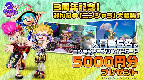 ꡼ No.002 | ֥˥󥸥פ3ǯǰߥȤˡȯؤΰ˥󥸥ˤʤɤǺܤ3ǯǰɻ