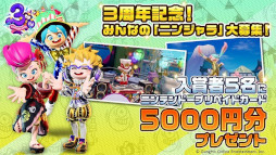 ꡼ No.005 | ֥˥󥸥פ3ǯǰߥȤˡȯؤΰ˥󥸥ˤʤɤǺܤ3ǯǰɻ