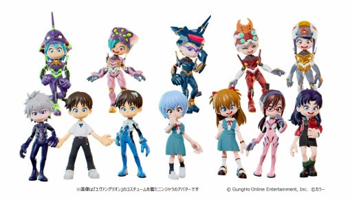 ꡼ No.002 | ֥˥󥸥סߡ֥󥲥ꥪץܤ76˳ϡ٥ʥ󥮥̥ˤܡʥǳǽ