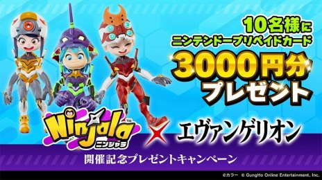 ꡼ No.009 | ֥˥󥸥סߡ֥󥲥ꥪץܤ76˳ϡ٥ʥ󥮥̥ˤܡʥǳǽ