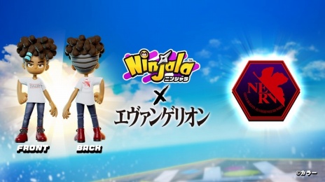 ꡼ No.005 | ֥˥󥸥סܥ˥󥸥֥󥲥ꥪ󥫥åספξܺ٤ܥǥ졼NERVTĤ󽷤