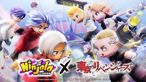 ꡼ No.001Υͥ / ֥˥󥸥ס˥١פȤΥ2Ƥ򳫻