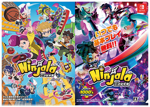 画像ギャラリー No.003のサムネイル画像 / 「ニンジャラ」,コロツアー2023まんさいスペシャルに出展。最大6人で対戦できる体験会を実施