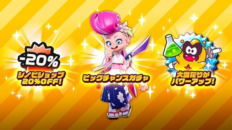 ꡼ No.005 | ֥˥󥸥ץᥫơޤΥ151123˳롣०ݥ2ȿǦѤɲá鲻ߥ2Ƥ»ܷ