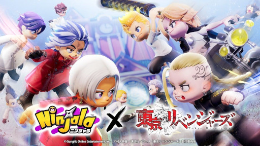 ꡼ No.001Υͥ / ֥˥󥸥ס1112 ٥󥸥㡼åספ1112˳