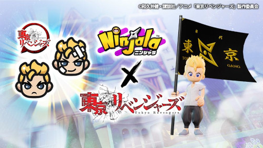 ꡼ No.002Υͥ / ֥˥󥸥ס1112 ٥󥸥㡼åספ1112˳