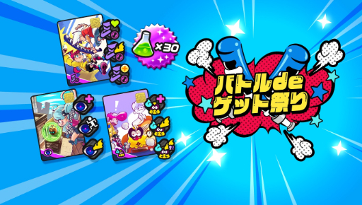 ꡼ No.003 | ֥˥󥸥ץ15롣ơޤϡ֥ᥫ