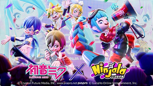 ꡼ No.003 | ֥˥󥸥סֽ鲻ߥפȤΥ2Ƥ򳫺šȥޥߥ饤 2023ɤΥܥƥब