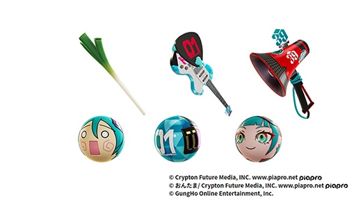 ꡼ No.004 | ֥˥󥸥סֽ鲻ߥפȤΥ2Ƥ򳫺šȥޥߥ饤 2023ɤΥܥƥब