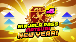 画像ギャラリー No.005のサムネイル画像 / 「ニンジャラ」新年セールが開催中。ストーリーパックなどが割引に