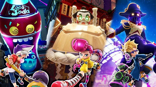 画像ギャラリー No.005のサムネイル画像 / 「ニンジャラ」,日本神話をテーマとしたシーズン16を本日開始