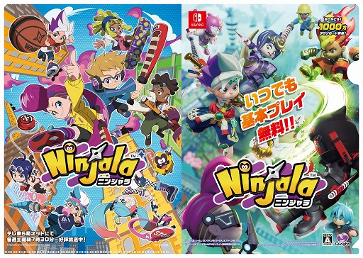 画像ギャラリー No.002のサムネイル画像 / 「ニンジャラ」,コロコロ魂フェスティバル 春キャラバン2024にブース出展。バトルロイヤル体験会を実施