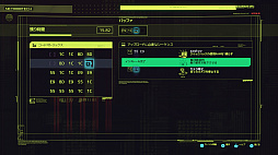 ꡼ No.022 | Сѥ2077