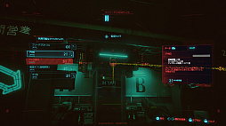 ꡼ No.023 | Сѥ2077