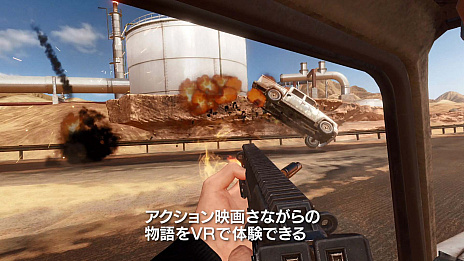 ꡼ No.004 | PS VRȥ롤֥饤󡦥ޡ ٥󥸥ߥåפȯãǿࡼӡ