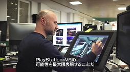 ꡼ No.003 | ï⤬ǲΥҡˤʤ롣PS VRѥ֥饤󡦥ޡ ٥󥸥ߥåȯ䡣ǿȥ쥤顼VRƥΥԡפ