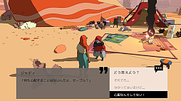 ꡼ No.003 | ͤॺݡȤTGS 2022Ÿȥ11ʤξSableפϲ˿ȯɽͽ