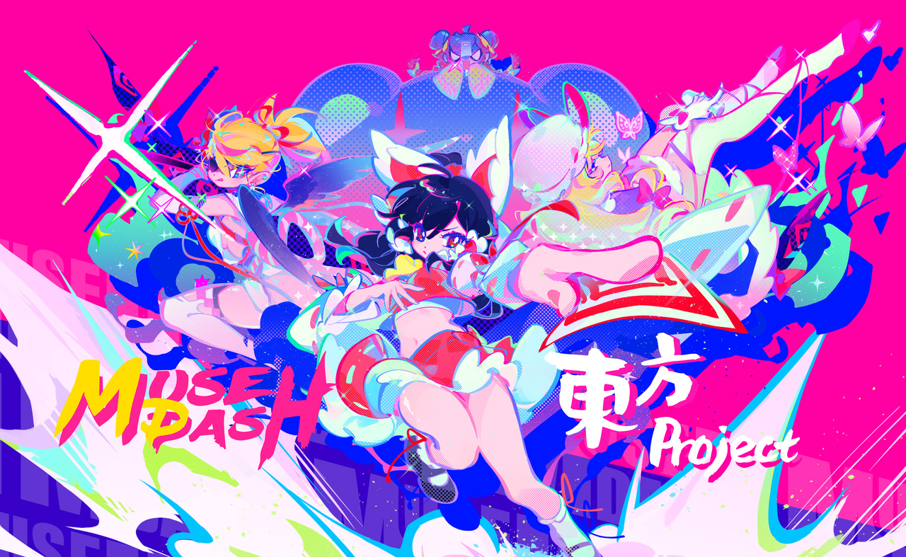 Muse Dash」と「東方Project」のコラボが本日スタート。スマホ版と