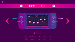 ꡼ No.020 | ܤϲİȤܳɡSwitchǥꥺॢ󥲡Muse DashפΥץ쥤ݡȤϤ