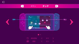 ꡼ No.021 | ܤϲİȤܳɡSwitchǥꥺॢ󥲡Muse DashפΥץ쥤ݡȤϤ