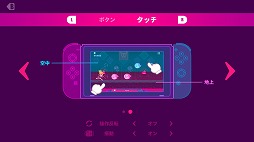 ꡼ No.022 | ܤϲİȤܳɡSwitchǥꥺॢ󥲡Muse DashפΥץ쥤ݡȤϤ