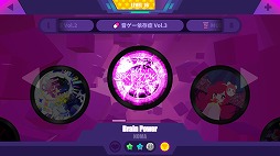 ꡼ No.025 | ܤϲİȤܳɡSwitchǥꥺॢ󥲡Muse DashפΥץ쥤ݡȤϤ