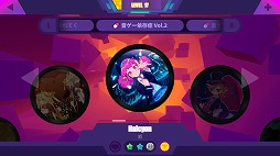 ꡼ No.028 | ܤϲİȤܳɡSwitchǥꥺॢ󥲡Muse DashפΥץ쥤ݡȤϤ