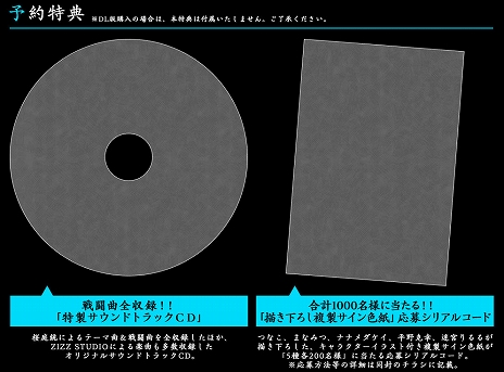 ꡼ No.009 | ѥRPGκǿεΥˡפȯɽƥࡼӡˡᥤơޤƮʤ꤬ΤϺ 