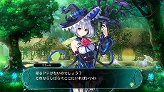 ꡼ No.013 | ѥRPGκǿεΥˡפȯɽƥࡼӡˡᥤơޤƮʤ꤬ΤϺ 