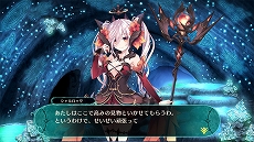 ꡼ No.014 | ѥRPGκǿεΥˡפȯɽƥࡼӡˡᥤơޤƮʤ꤬ΤϺ 