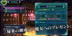 ꡼ No.023 | εΥˡסҤ󤬲ΤΤϿOPࡼӡХȥ륷ƥǧǤץ⡼ࡼӡ