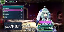 ꡼ No.025 | εΥˡסҤ󤬲ΤΤϿOPࡼӡХȥ륷ƥǧǤץ⡼ࡼӡ