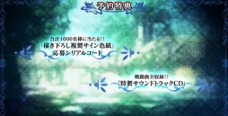 ꡼ No.029 | εΥˡסҤ󤬲ΤΤϿOPࡼӡХȥ륷ƥǧǤץ⡼ࡼӡ