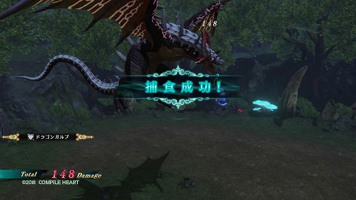 ꡼ No.005Υͥ / εΥˡץץå󡣡ͷХȥפ⤿餹άȡᤰʱ̿ȡ꡼̥