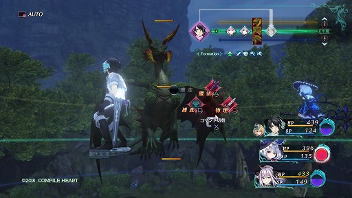 ꡼ No.006Υͥ / εΥˡץץå󡣡ͷХȥפ⤿餹άȡᤰʱ̿ȡ꡼̥