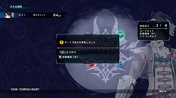 ꡼ No.010Υͥ / εΥˡץץå󡣡ͷХȥפ⤿餹άȡᤰʱ̿ȡ꡼̥