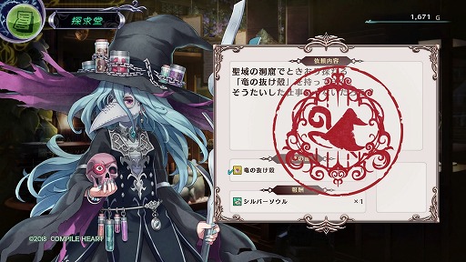 ꡼ No.014Υͥ / εΥˡץץå󡣡ͷХȥפ⤿餹άȡᤰʱ̿ȡ꡼̥