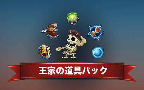 ꡼ No.003 | ͤˤդ路õι벣륢 ֥ꥪå ͥѥåפNintendo Switchۿ