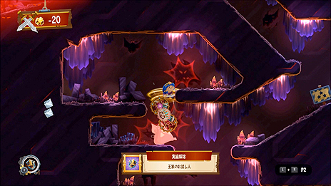 ꡼ No.009 | ͤˤդ路õι벣륢 ֥ꥪå ͥѥåפNintendo Switchۿ