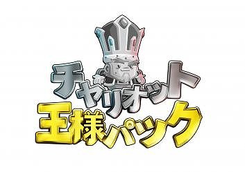 ꡼ No.002 | ֥ꥪå ͥѥåס3ơͷ٤̵θǤۿ